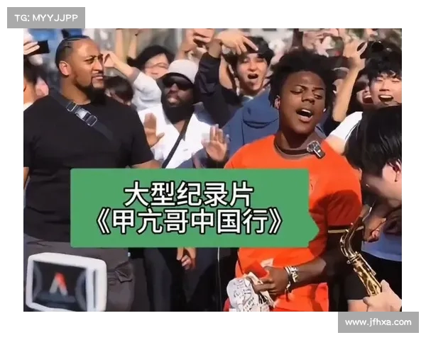外交部强调甲亢哥展现真实中国 打破同温层的重要里程碑 外交部强调甲亢哥展现真实中国 打破同温层的重要里程碑